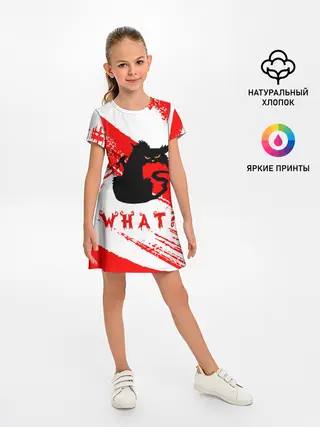 Детское платье / What cat? / Какой кот?