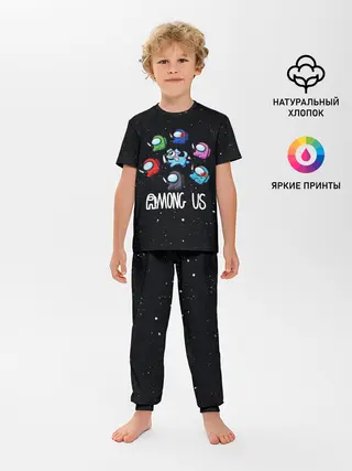 Детская пижама с брюками / AMONG US