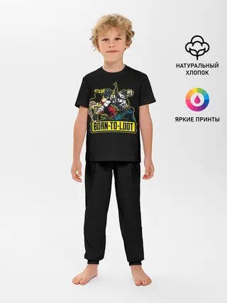 Детская пижама с брюками / Рожденный лутать