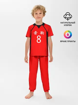 Детская пижама с брюками / НЕКОМА 8 | NEKOMA