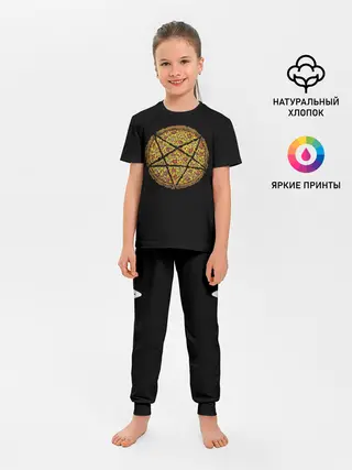 Детская пижама с брюками / Пиццаграмма