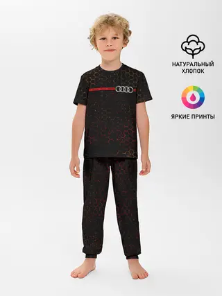 Детская пижама с брюками / Ауди - Pro Racing