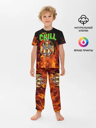 Детская пижама с брюками / Time to chill in fire