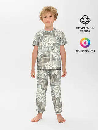 Детская пижама с брюками / Арт волны