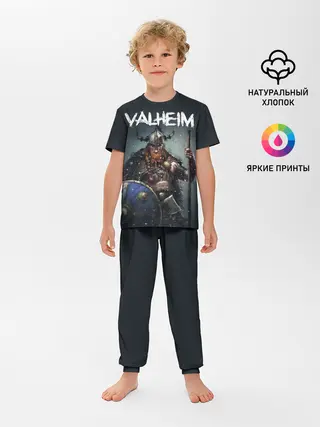 Детская пижама с брюками / Valheim