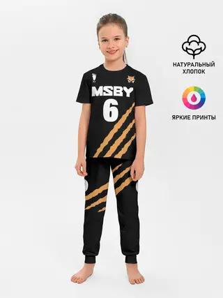 Детская пижама с брюками / 6 | MSBY | BLACK JACKALS