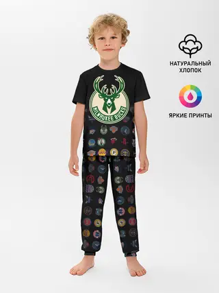 Детская пижама с брюками / Milwaukee Bucks