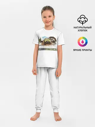 Детская пижама с брюками / внедорожник