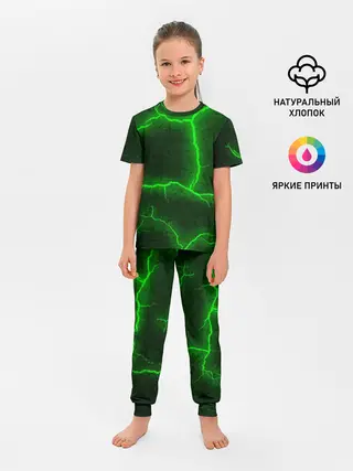 Детская пижама с брюками / К - 13 зелёная трещина 3D