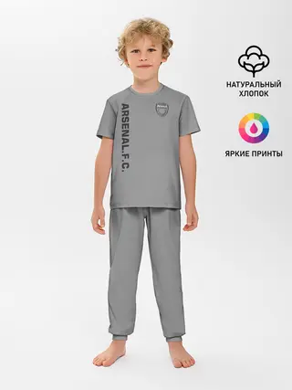 Детская пижама с брюками / ARSENAL VINTAGE