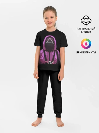 Детская пижама с брюками / Squid Game Triangle Guy