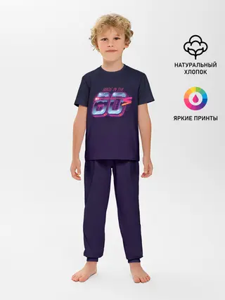Детская пижама с брюками / Made in the 80s