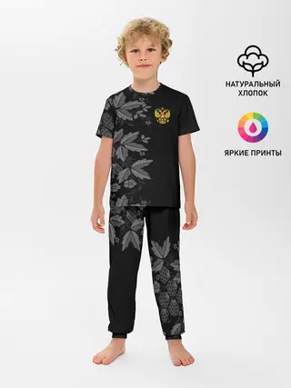 Детская пижама с брюками / Russia Pattern