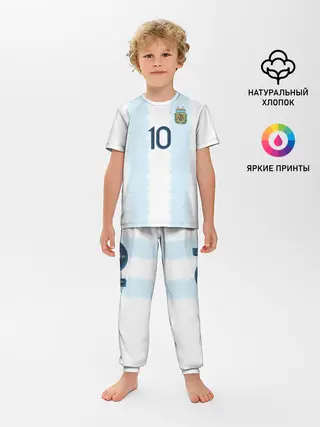 Детская пижама с брюками / Messi Copa America 2019