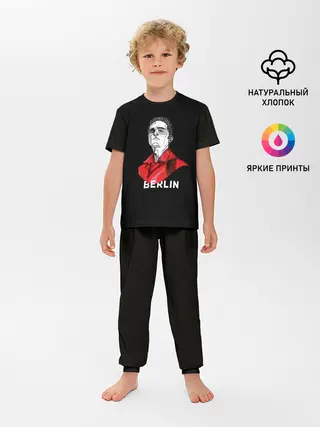 Детская пижама с брюками / БУМАЖНЫЙ ДОМ