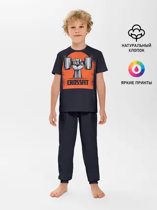 Детская пижама с брюками / Crossfit