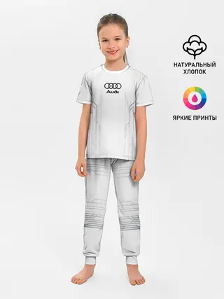 Детская пижама с брюками / AUDI
