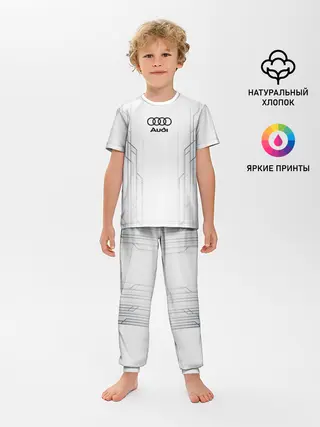 Детская пижама с брюками / AUDI