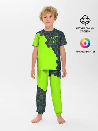 Детская пижама с брюками / JUST DO IT