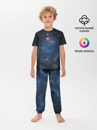 Детская пижама с брюками / Космос