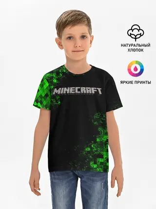 Детская базовая футболка / MINECRAFT