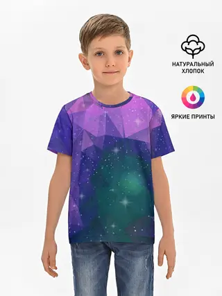 Детская базовая футболка / SPACE