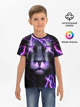 Детская базовая футболка / НЕОНОВЫЙ ЛЕВ / NEON LION