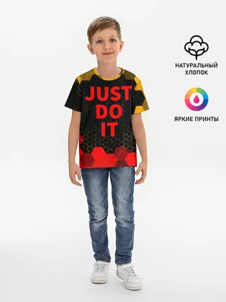Детская базовая футболка / JUST DO IT
