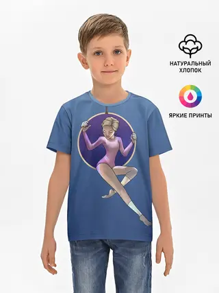 Детская базовая футболка / Gymnastics on the rings