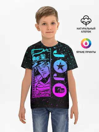 Детская базовая футболка / Star Platina на черном брызги