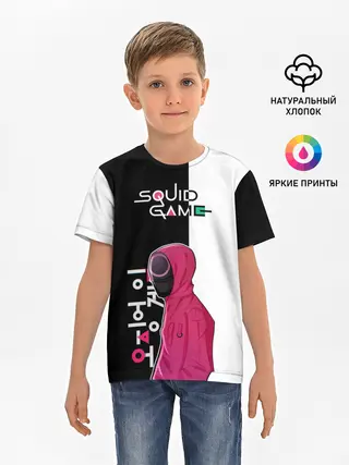 Детская базовая футболка / Игра в кальмара | SG