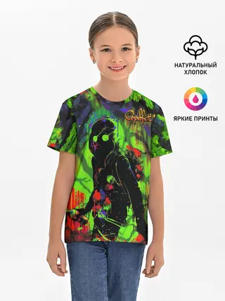 Детская базовая футболка / Граффити