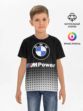 Детская базовая футболка / BMW