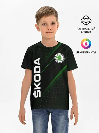 Детская базовая футболка / SKODA, ШКОДА