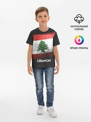 Детская базовая футболка / LEBANON