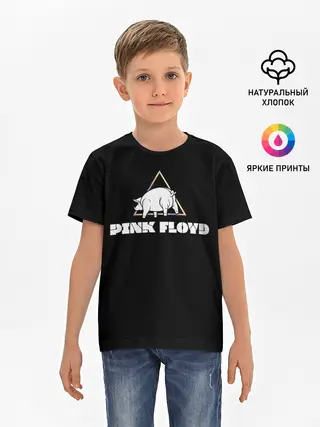 Детская базовая футболка / PINK FLOYD PIG