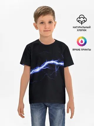 Детская базовая футболка / СТИХИЯ
