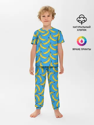 Детская пижама с брюками / Go Bananas