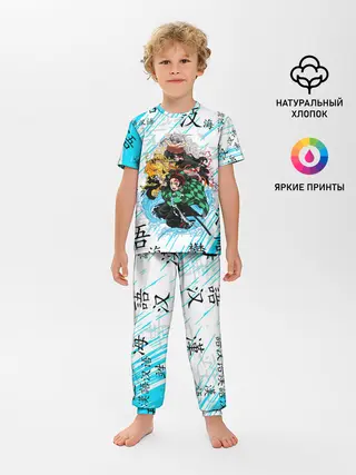 Детская пижама с брюками / КЛИНОК РАССЕКАЮЩИЙ ДЕМОНОВ