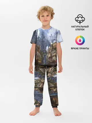 Детская пижама с брюками / Древний город