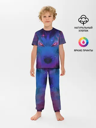 Детская пижама с брюками / Космо Волк
