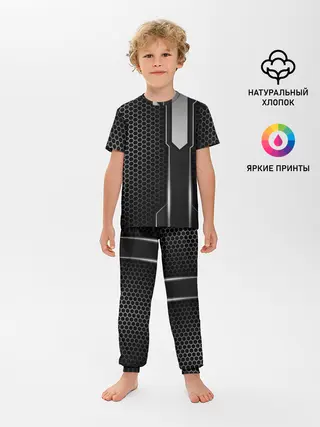 Детская пижама с брюками / Кибернетическая броня