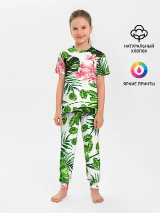 Детская пижама с брюками / ЛЕТО ТЕКСТУРА