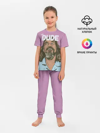 Детская пижама с брюками / 2939981