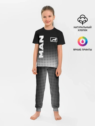Детская пижама с брюками / MAN