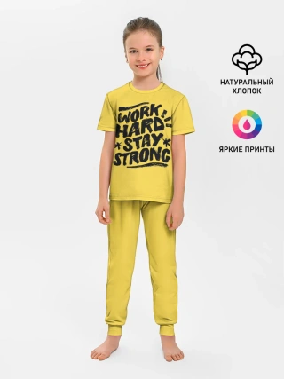 Детская пижама с брюками / Work hard