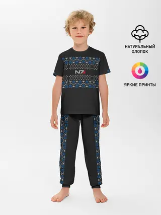 Детская пижама с брюками / N7 Вязаный