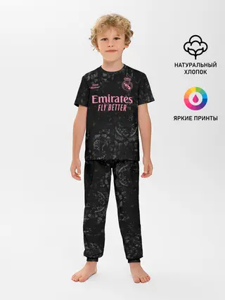 Детская пижама с брюками / REAL MADRID, резервная 20/21