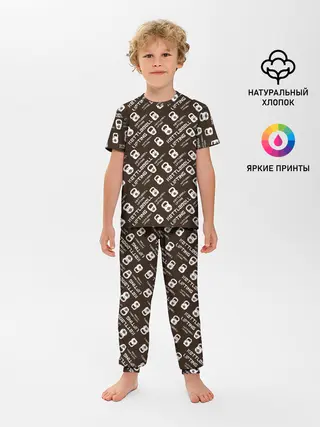 Детская пижама с брюками / Гири