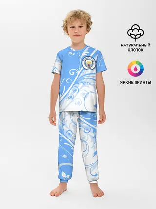 Детская пижама с брюками / MANCHESTER CITY / МАНЧЕСТЕР